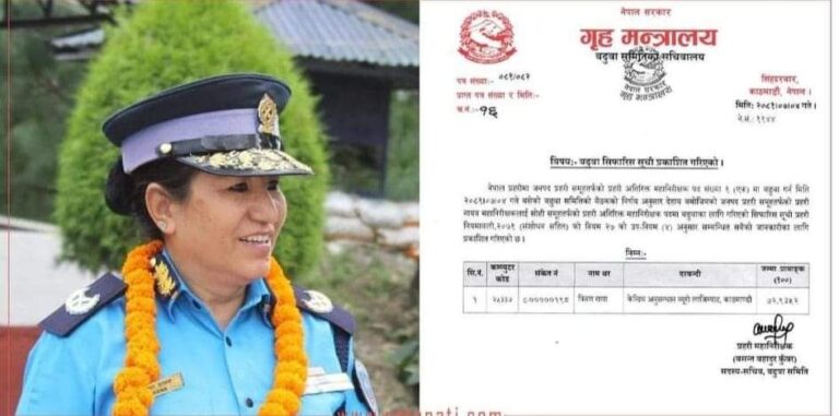 FB_IMG_1729483688012