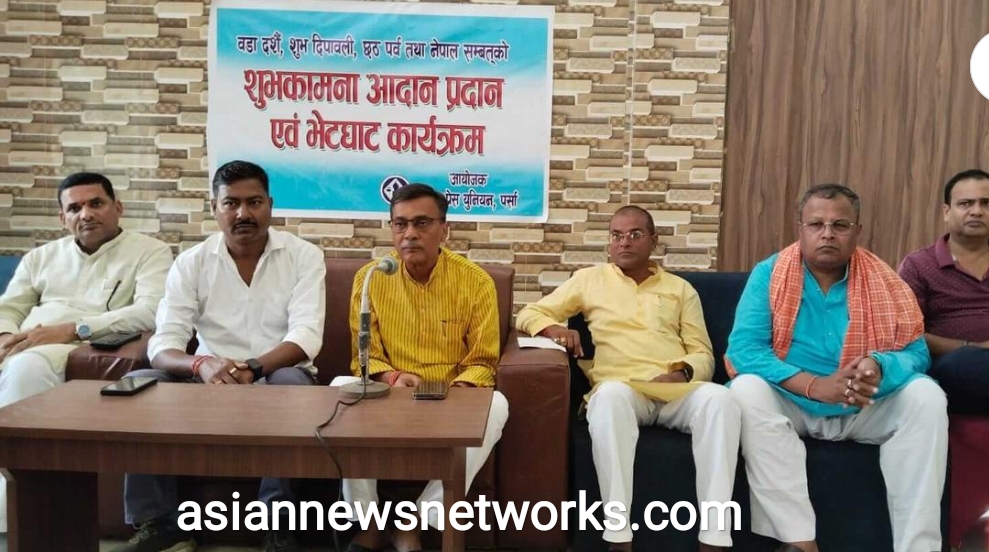 Screenshot_2024-10-17-19-49-26-379_com.facebook.katana-edit