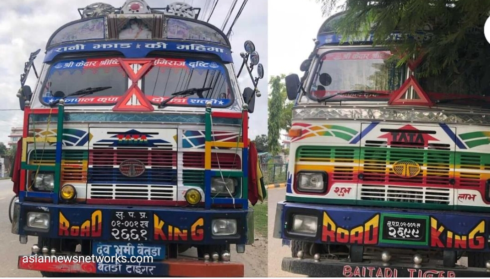 Screenshot_2024-10-25-17-39-47-396_com.facebook.katana-edit