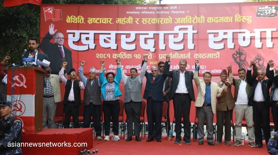 Screenshot_2024-10-26-17-22-36-485_com.facebook.katana-edit