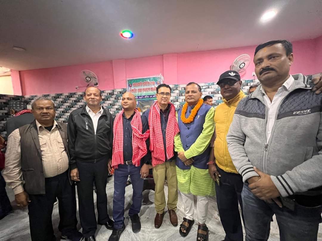 FB_IMG_1731766649306