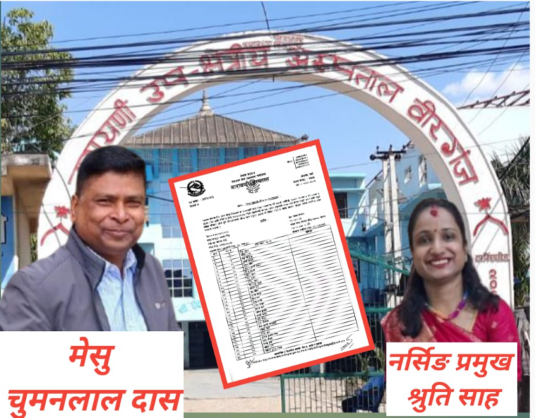 Screenshot_2024-11-23-17-16-17-819_com.facebook.katana