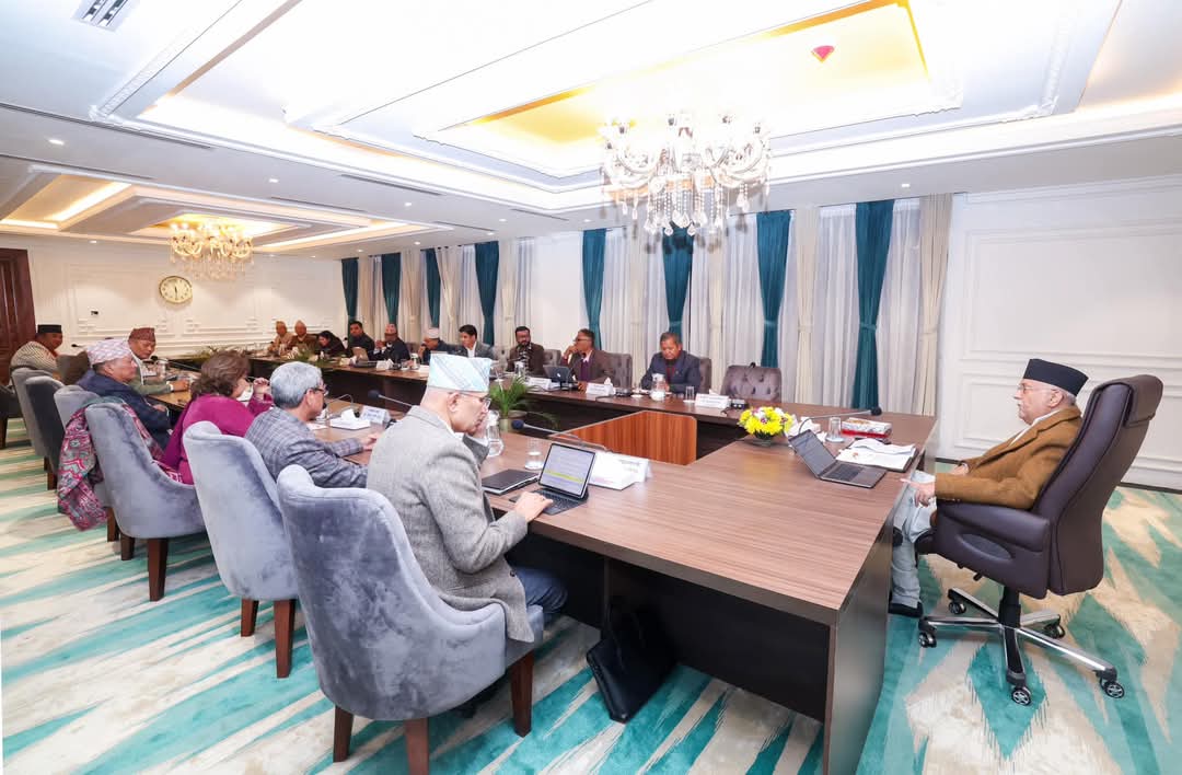 FB_IMG_1735108611761