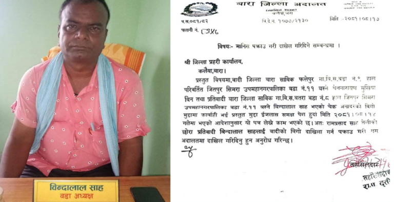 Screenshot_2024-12-04-18-27-01-060_com.facebook.katana