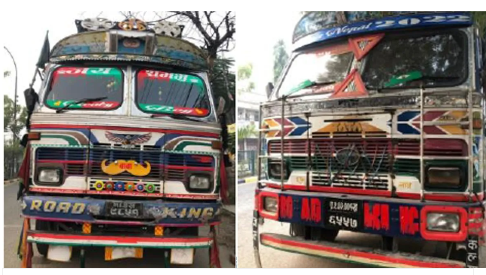 Screenshot_2024-12-05-15-47-45-298_com.facebook.katana