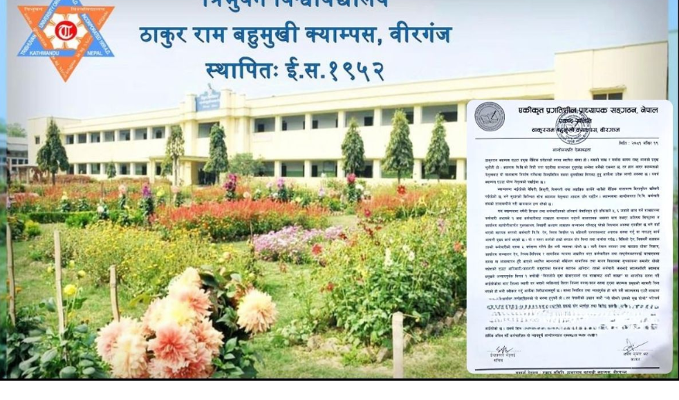 Screenshot_2024-12-05-17-43-37-526_com.facebook.katana