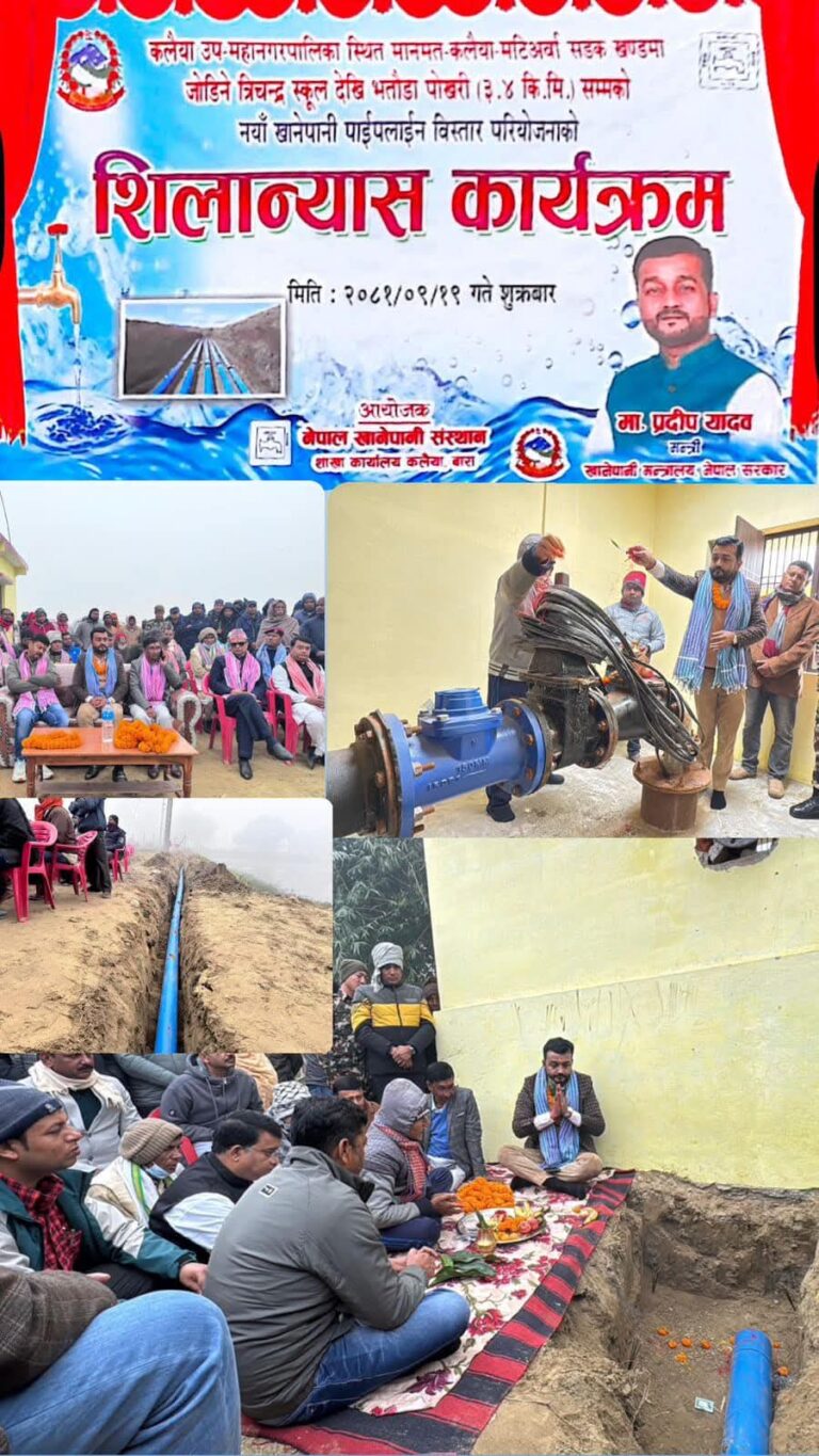 FB_IMG_1735893278567