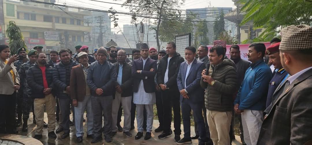 FB_IMG_1738144495142