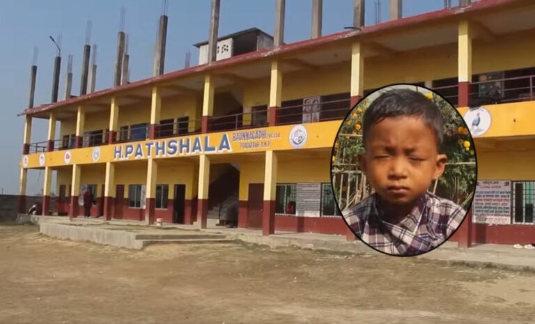 H-Pathshala-Pratappur-