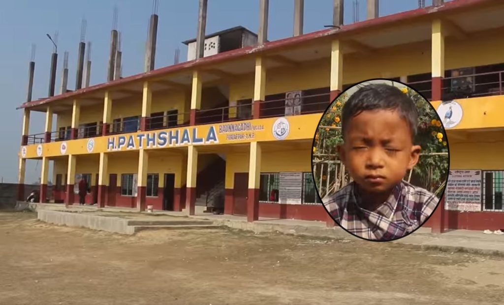 H-Pathshala-Pratappur-