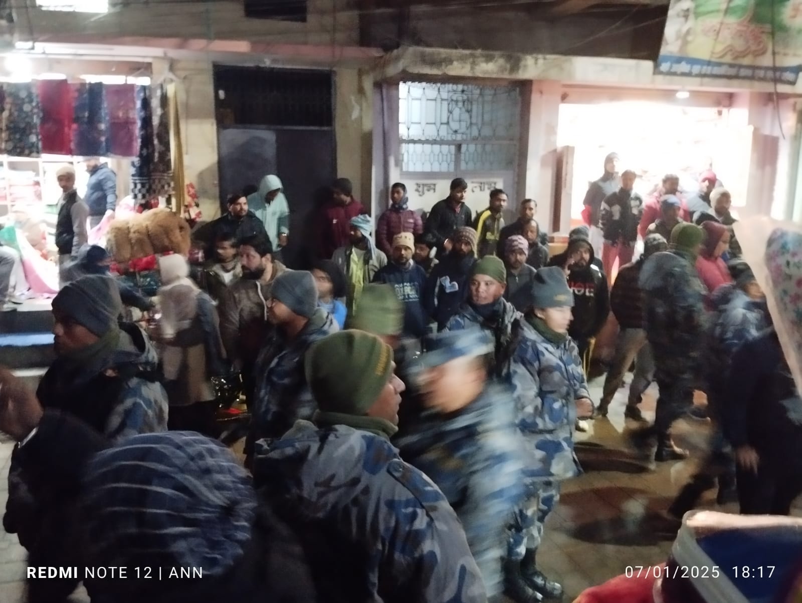 WhatsApp Image 2025-01-09 at 19.19.17_31fdebff