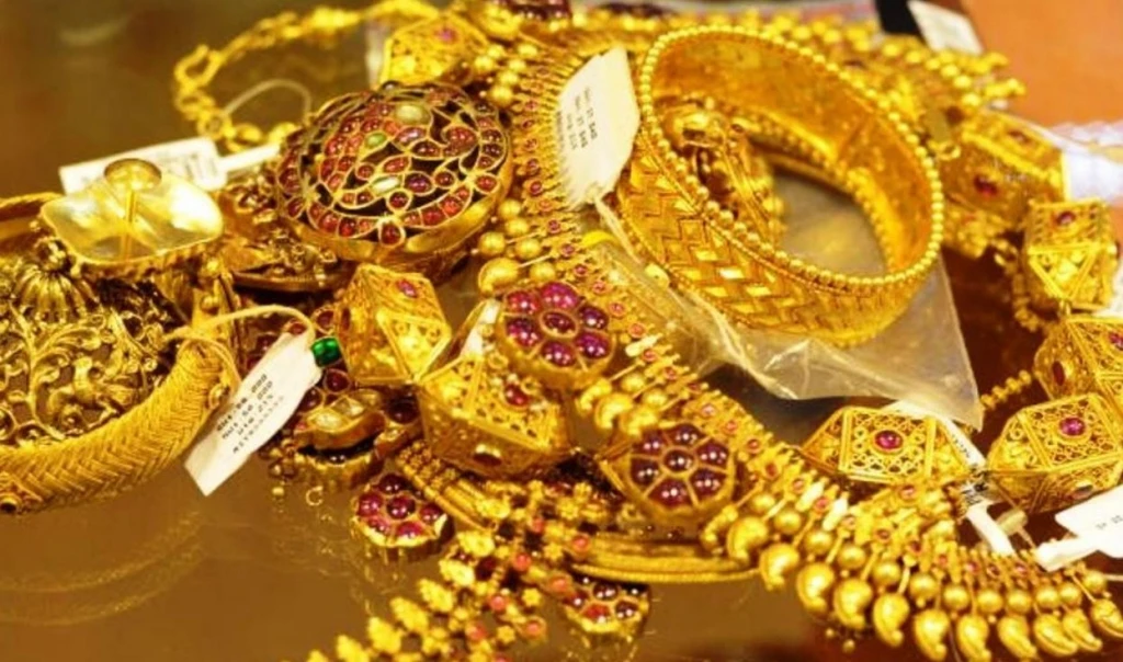 gold-1024x604-1-1732605871