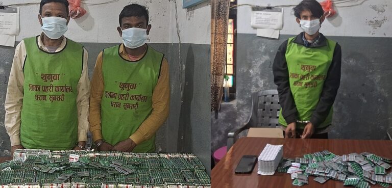 laguaausadh-karobari