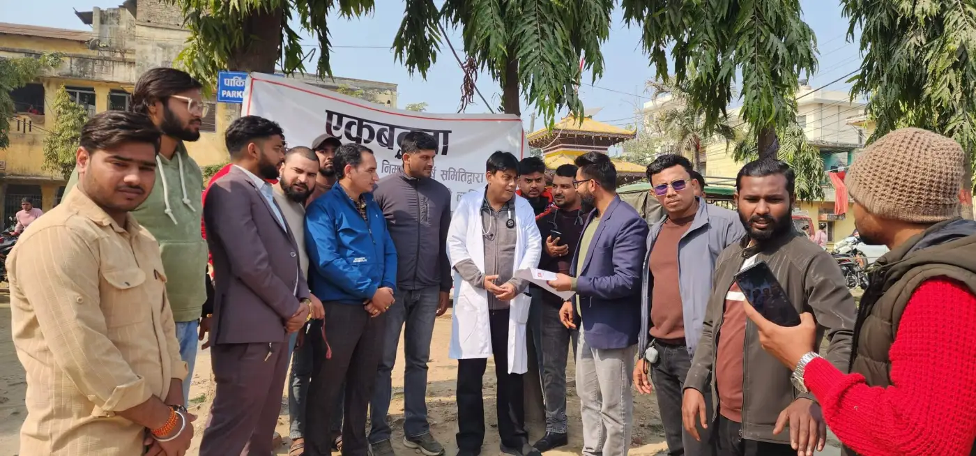 IMG-20250204-WA0033-scaled