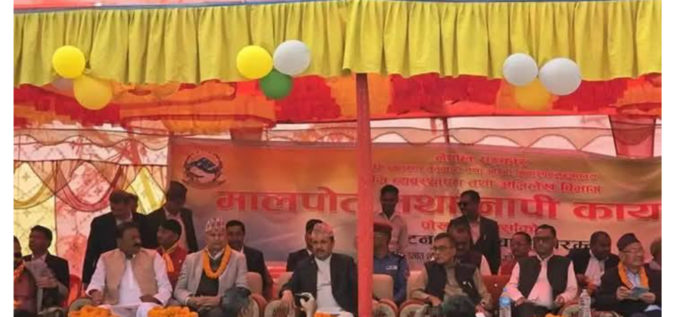 Screenshot_2025-02-27-19-09-02-397_com.facebook.katana