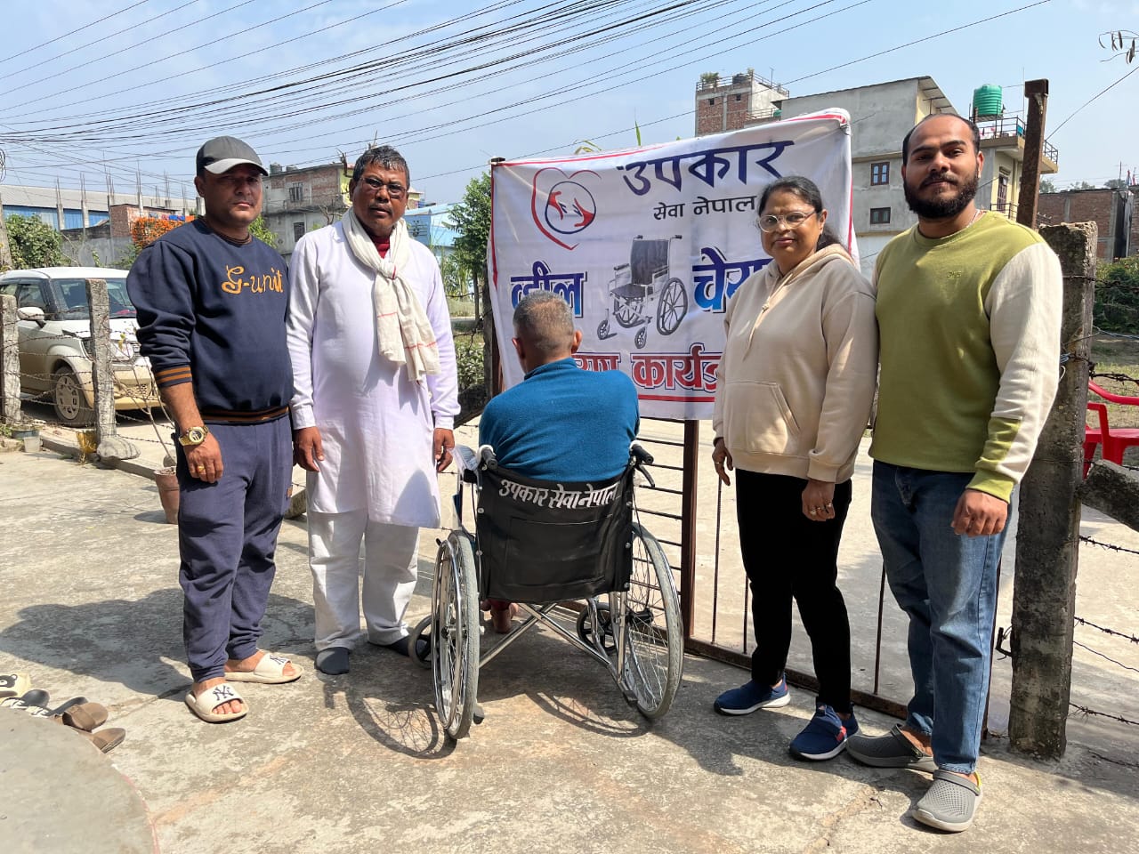 WhatsApp Image 2025-02-22 at 13.38.50_625cacf1