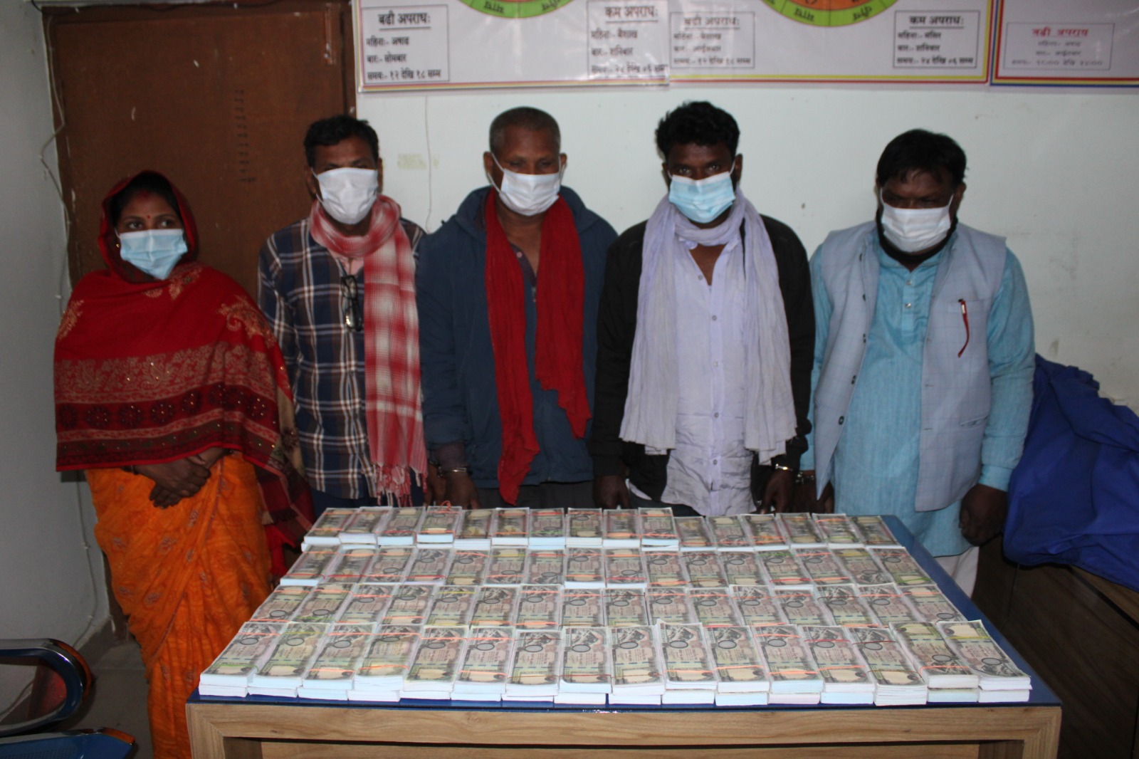 Nakkali-note-photo-1741758497