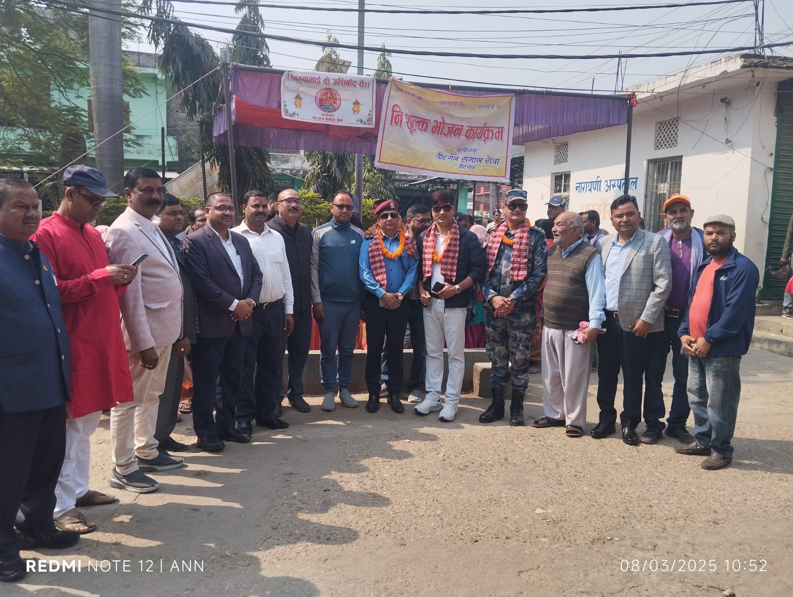 WhatsApp Image 2025-03-08 at 11.30.16_3e14faee