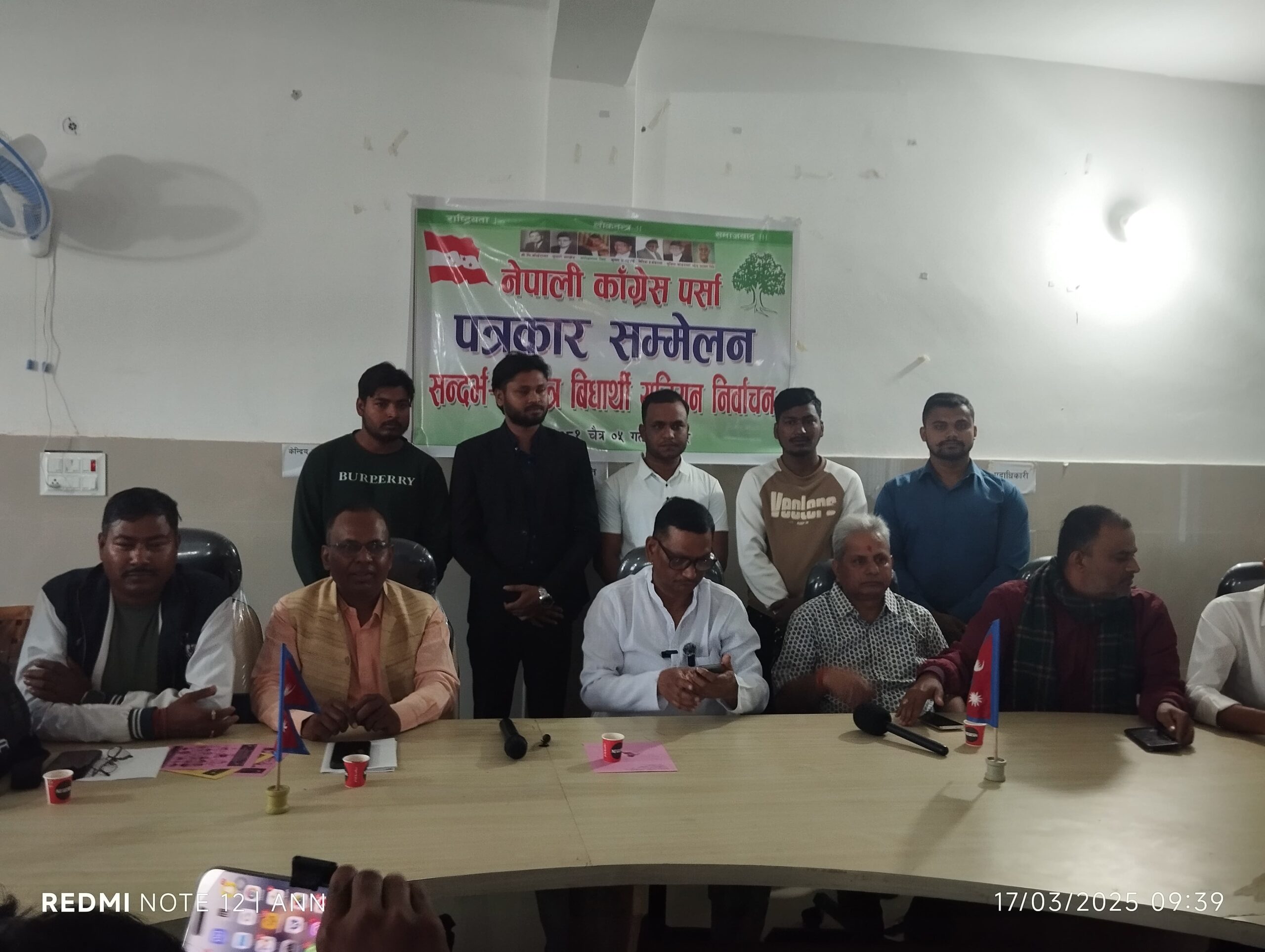 WhatsApp Image 2025-03-17 at 15.55.25_94c1c8b9