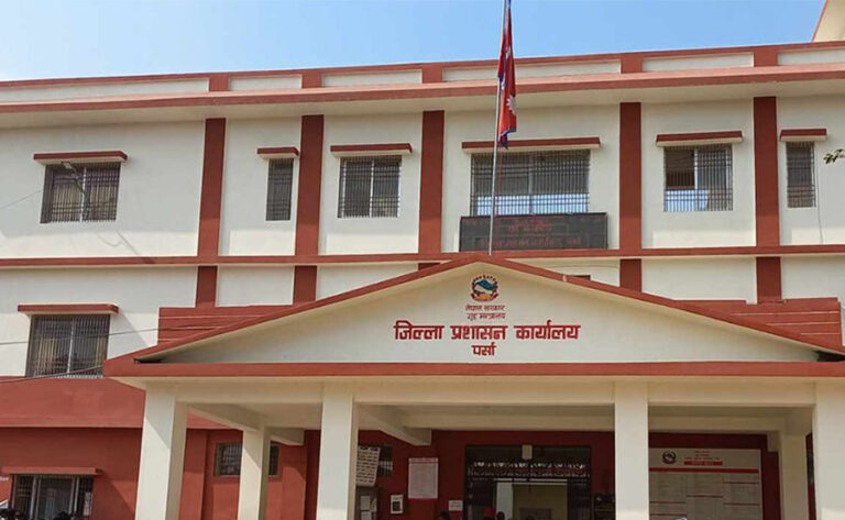 cdo-office-parsha-1722301173