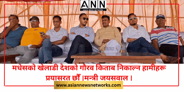 www.asiannewsnetworks.com (3)