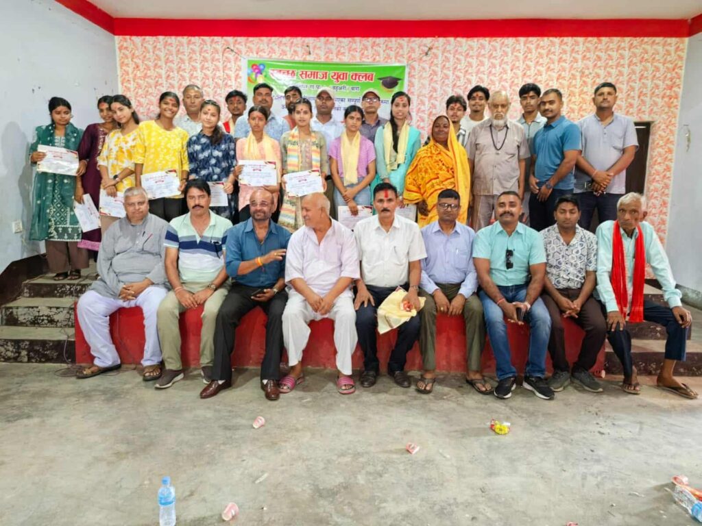 514492411_1960170217853947_8982790484366339926_n-1751790188