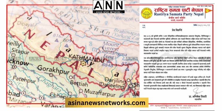 www.asiannewsnetworks.com
