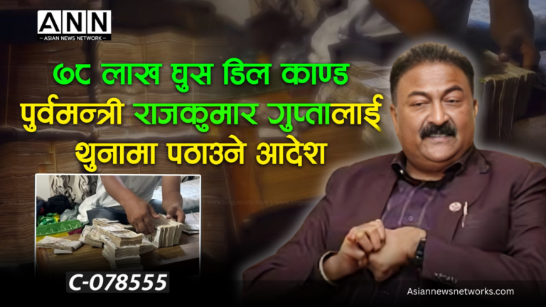 Asiannewsnetworks.com