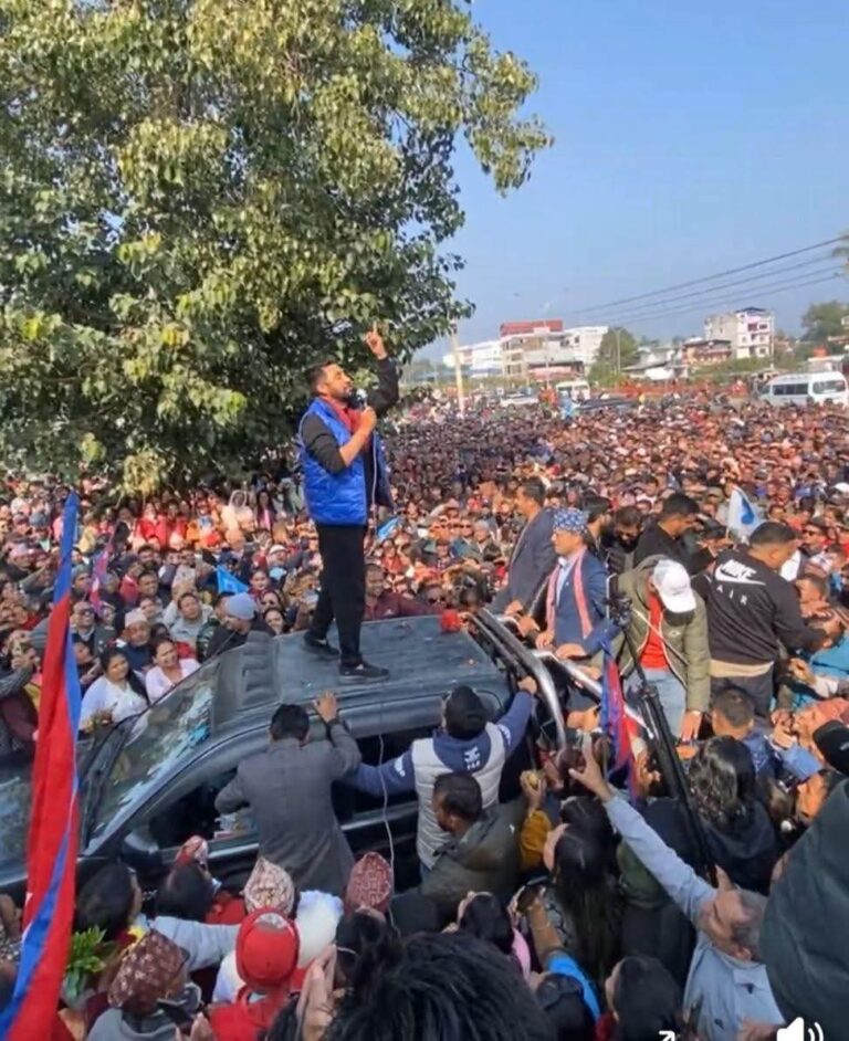 FB_IMG_1766216921497