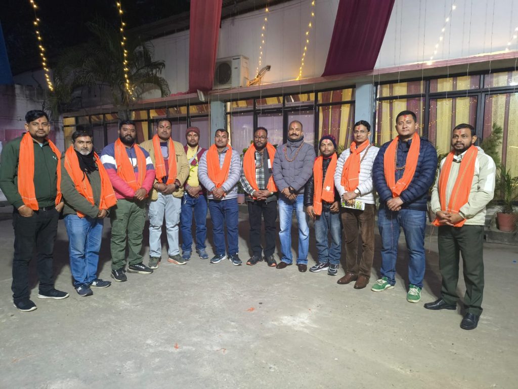 IMG-20251221-WA0025-1024x768