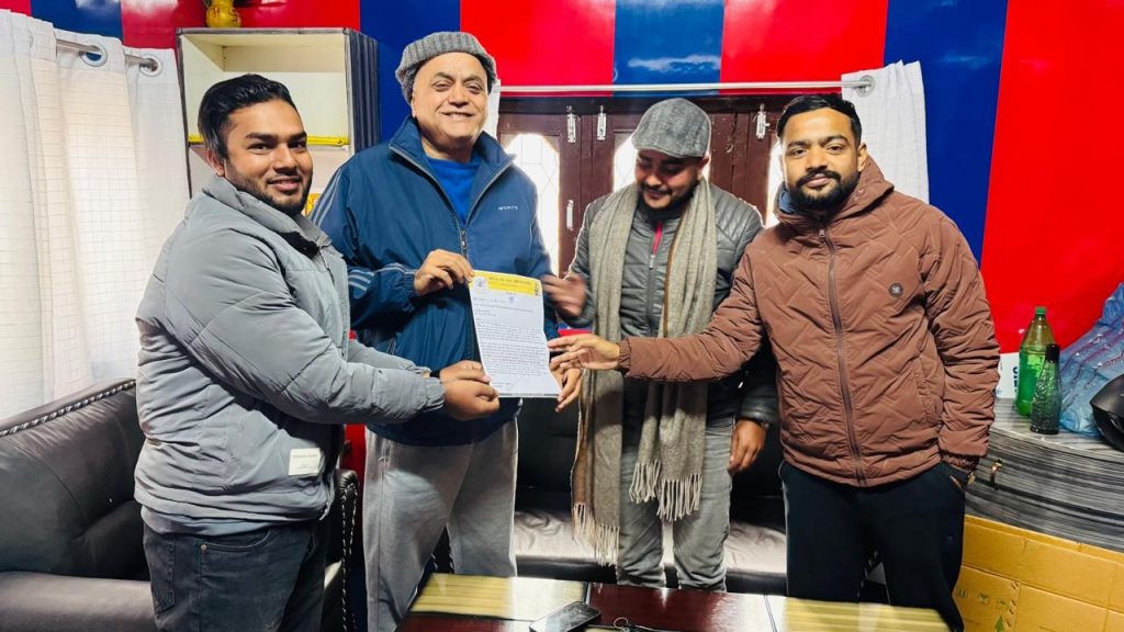 IMG_20251224_132051-1024x576