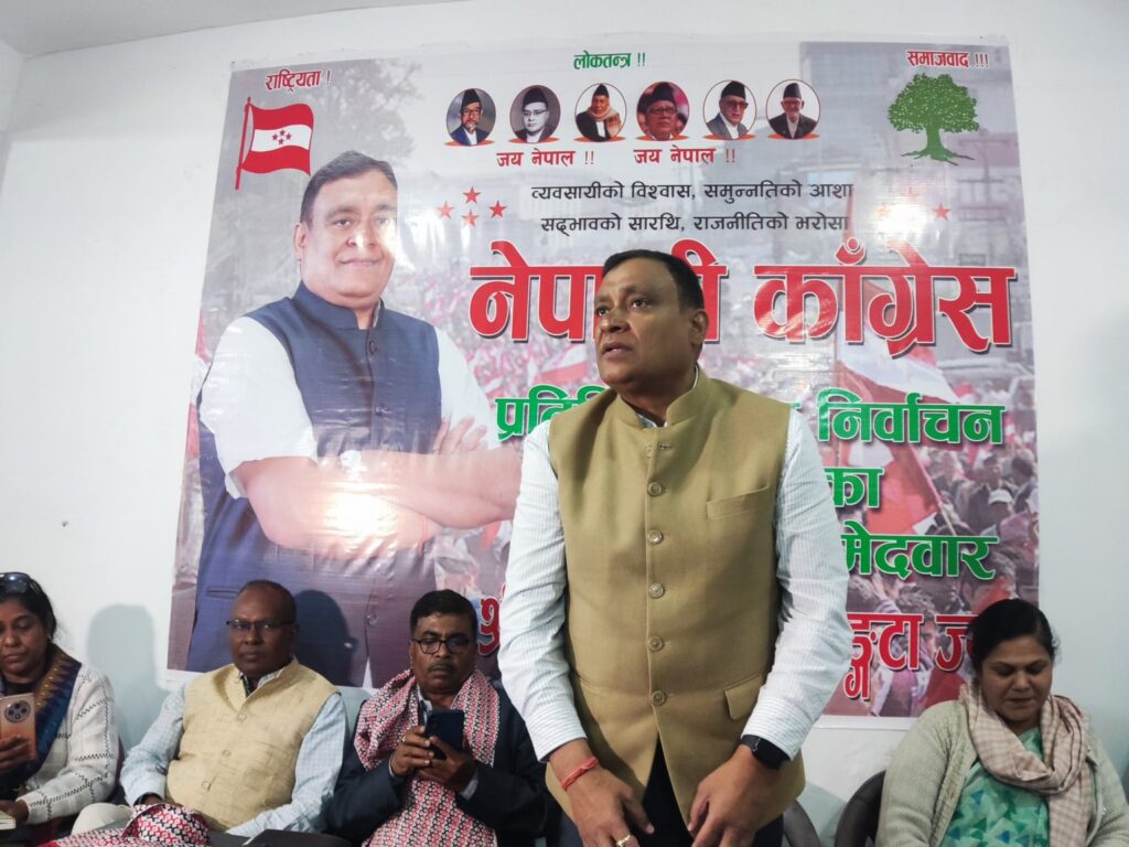 IMG-20260128-WA0167-1536x1152