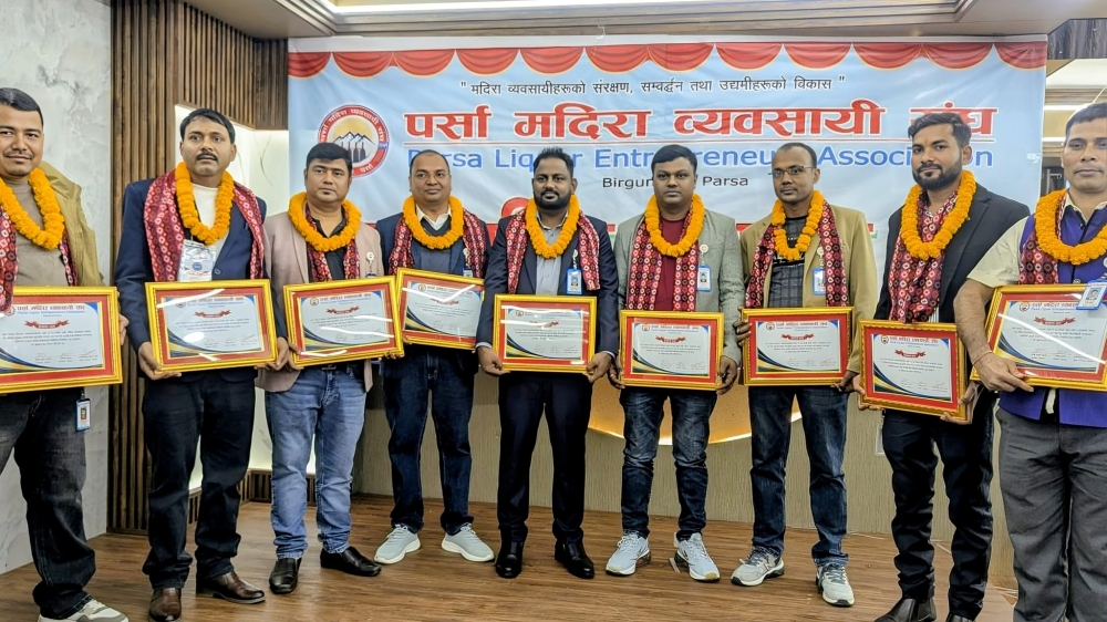 PXL_20260124_0931461062-1024x576