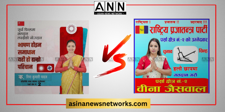 www.asiannewsnetworks.com (3)