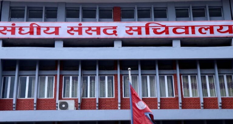 Federal-Parliament-Secretariat-1773897500