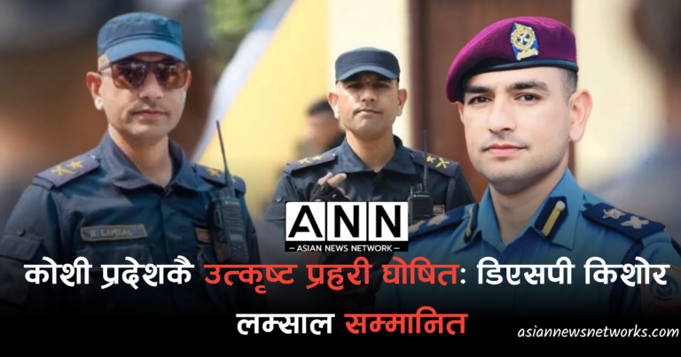 snap-pro-1773818196695