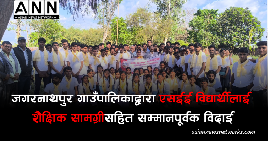 snap-pro-1774236635924