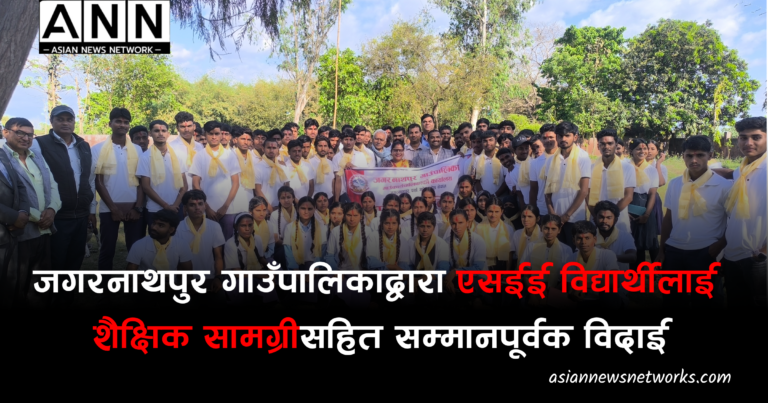 snap-pro-1774236635924