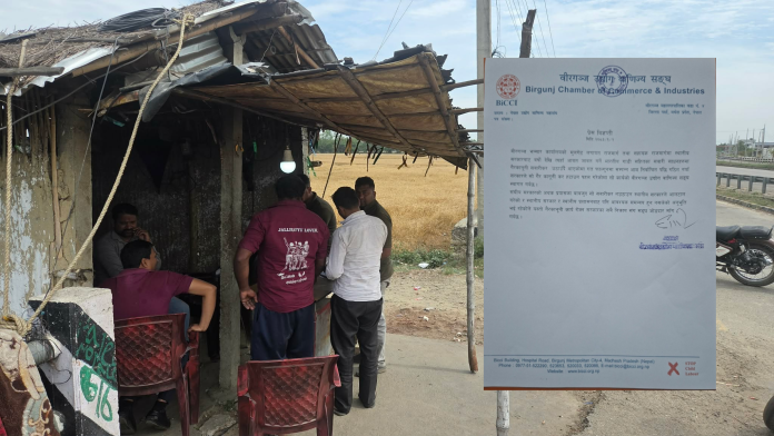 Picsart_26-04-16_12-01-46-932-696x392