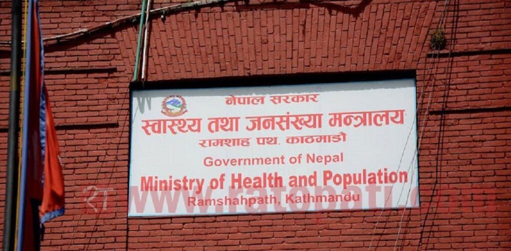 health-ministry-photo_WyMrYqjnRA