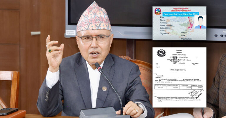 pan-and-tax-clearance-768x403