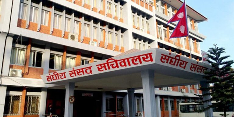 sanghiya-samsad-sachibalaya-1024x512