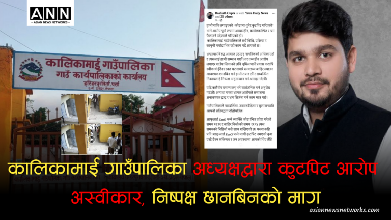 snap-pro-1775224997594