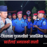 कालिकामाइ बिरन्चीबार्वामा २५ गर्भवती तथा सुत्केरीले निःशुल्क Video X-ray सेवा लिए (5)